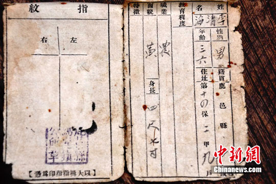 ����¹�������ʱ�ڡ�����������