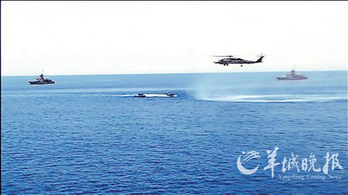 �й���Ӱ��̽Ѱ�����ﺣ���͹��Ҷ��Ҹ�Դ����ͼ��