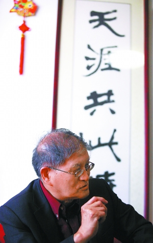 �����˵������ǿ�����ڽ�ͷΪ�˻���ͼ����2��