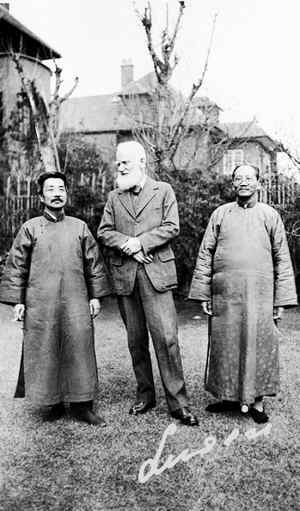 ��Ԫ�����Ϻ��Ӵ�������³Ѹ���ճ��Լ�����С��