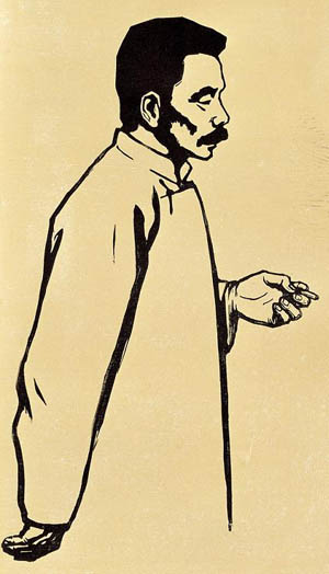 鲁迅的简笔画素描图片