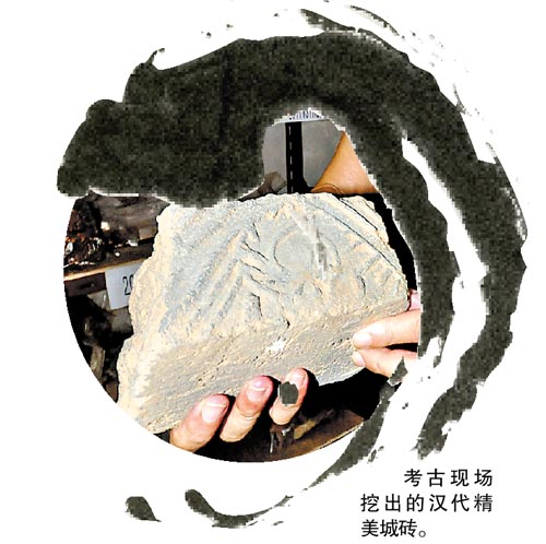 ����ר�ң��㶫�廪ʨ��ɽΪ��Խ���빬����ͼ��