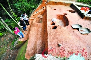 ����ר�ң��㶫�廪ʨ��ɽΪ��Խ���빬����ͼ����2��