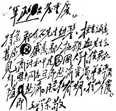 ̸�ڶ��ι�����������ʷ���׼�����ʾ