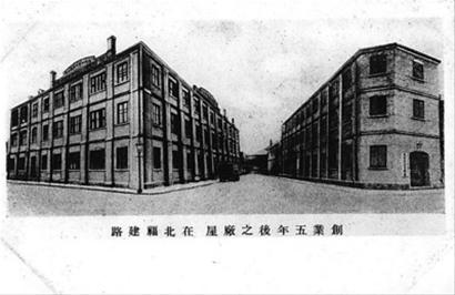 �������պ��塷����¶�պ��������Ϊ��֪�Ĺ���