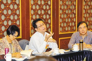 ���������:������ѧ������֯�Ժ�Ŀ���Ե�̥��