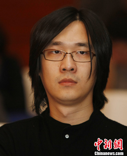 ��������ţ��������ҽ�Ϊ�й���ѧ��������