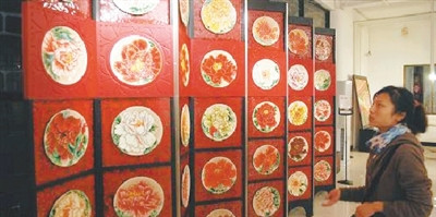 ��䲩������о����ѷ�ҵ�ڽ������������ӻ⡱