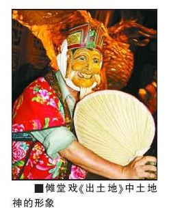 ���������ã�ɫ�ʰ�쵡�����Ī�⣨ͼ��