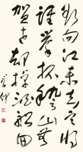 �黭����ѧ�ٻ��챯������������ƷԸ�費����3��