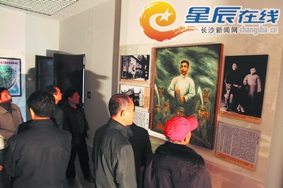 长沙革命先烈郭亮被害后头颅示众三天三夜4