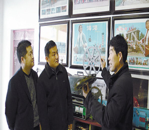 ����ũ���԰��ɫӰԺ�ղز���ӰƬ�ѳɾ���