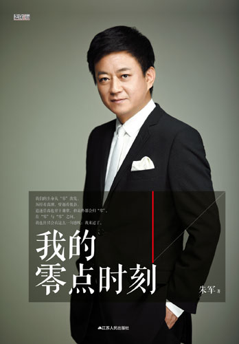 ���Ϊ����ֲ����绤���޿ɷ���������Ȼ