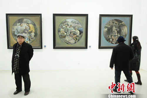 ����������̽Ѱ��Բ����ٻ��Դ�ͳ�Ļ��Ļ��2��