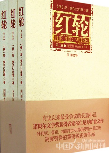 �����֡����İ�����Ŷӡ�ʮ�곤�ܡ�������ȥ��