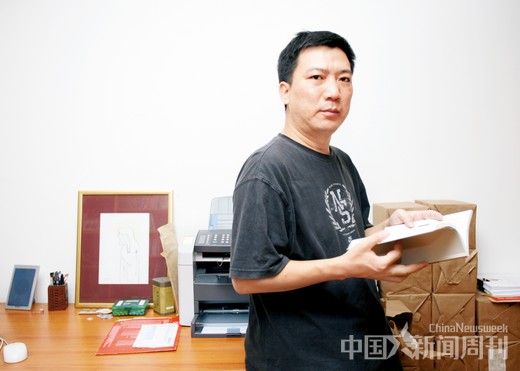 张立宪做《读库》坚持“三有三不”原则(图)——中新网