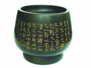 �¼������̨�������������ޡ�����֮��͸�����ԡ���2��