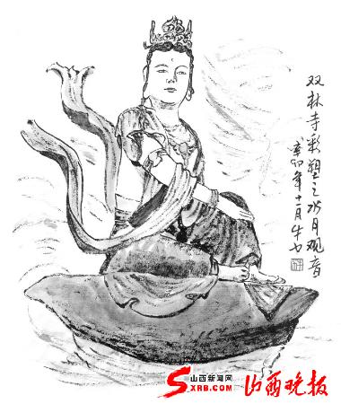 ƽң˫����֮�����Է�ǧ�����ǧ�ַ��飨ͼ��