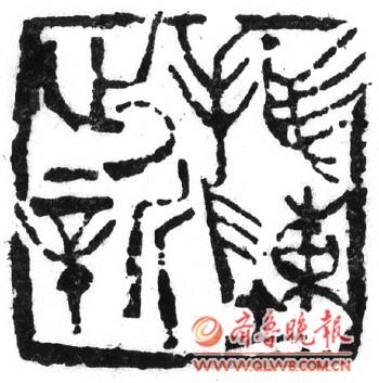 Ф����ӡ�����о��˿̻�����������ž߸�Ⱦ��