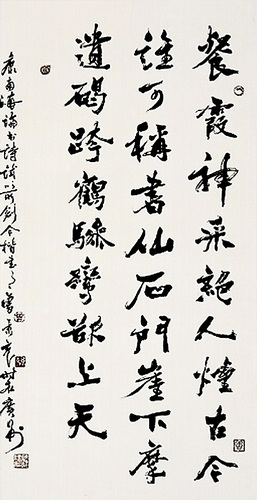 �鷨��������һ�����������������Է���