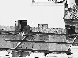 ������ʡ���ı���λ���ƻ�����ͣ��������ʩ��