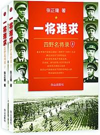 38��Ӯ�������������ë�󶫼��������ֳƾ���