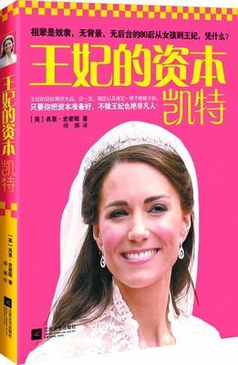 Ӣ���ҽ��ؿ���������λ���ࣺ����������������