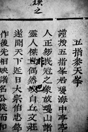 ��������鼯����¼143�׸�ӽ���ݵ�ʫ��