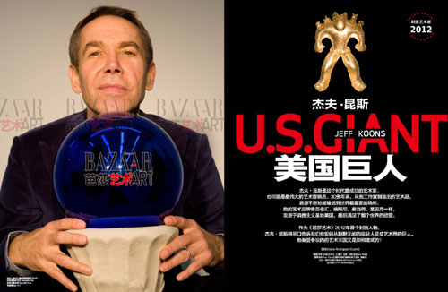 �ܷ���˹����������ȫ������������ʱ���ֱ��