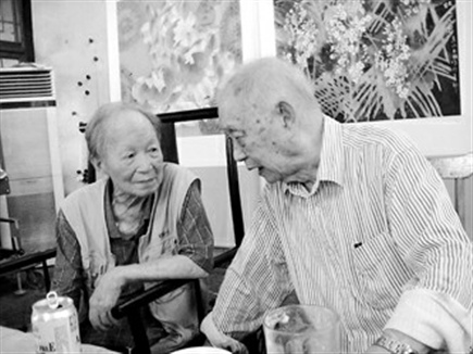 黄永玉怀念黄苗子:他幼稚得不知道什么是乳沟