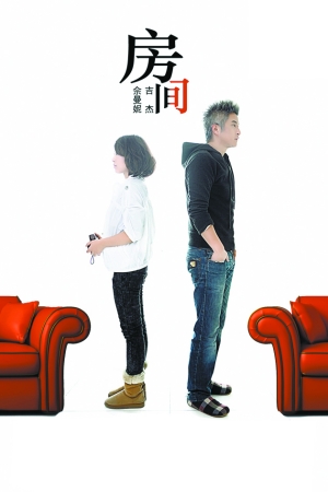 点图查看下一页