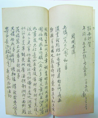 ���Ǯ���ܵ����Ÿ忼�ԣ���ʾ���óﻮ�������