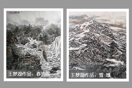 ���ղƸ���������Ʒ�ʱ��г������黭������ϵ