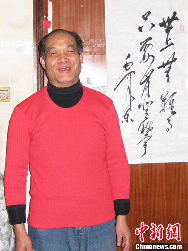 ��Ѯ�����ԷѼ��Ѱ��׷����Ϲ����⡰���š�����