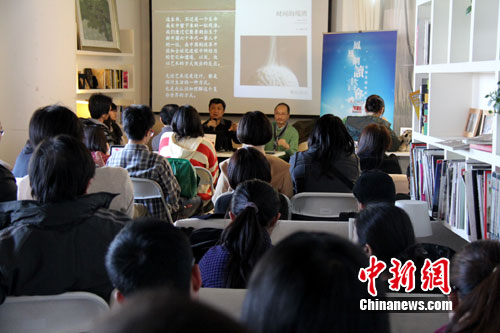 ��Ϊʵ������?��壺����������֮��û�б߽�