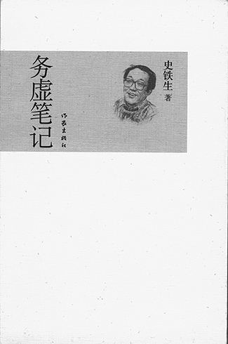 ��50�����ҳ�ƪС˵�����������������Բ��