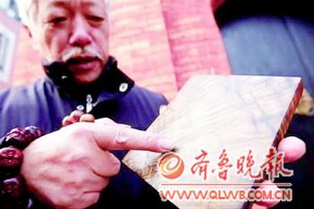 ҵ�ڳƽ�˿�ľ�۸����һ��������м�ǧ��