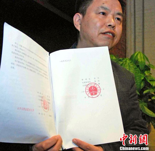 狄仁杰难断“自家案”法律专家称知产法隐忧多