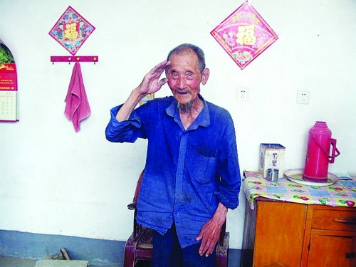 ����ս�ۻ�׽��ά�ϱ�ȥ����Ը�Ǿ���������