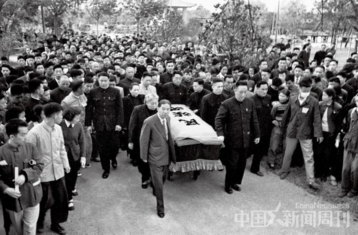 ³Ѹ�о�������ɱ��:���С���³���͡���³��֮��