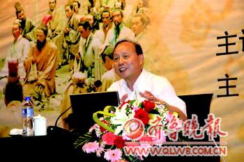 郭齐勇谈刑诉法大修:为何大义灭亲让位亲亲相隐