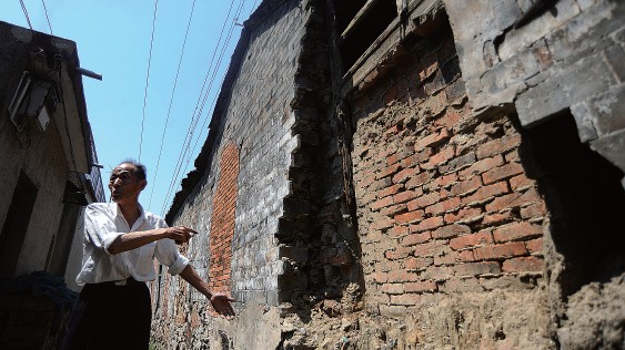 ���շʶ���������Ⱥ���ʧ�޾������ĵ���