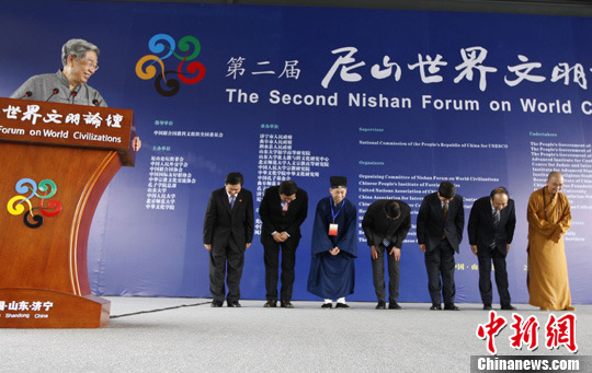 �ڶ�����ɽ����������̳�ڿ��ӵ����ؿ�Ļ