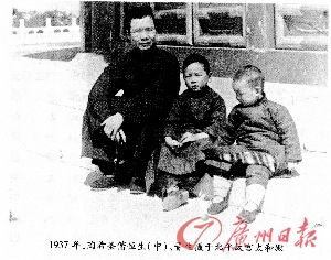 ����ʯ�����ʡ��淢������ʼĩ��Ů��������