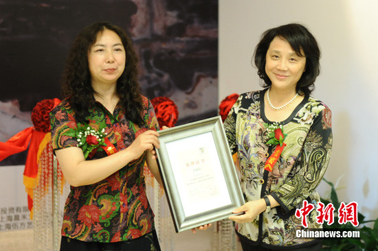 Ф�غ컭��չ��ڹ�͡���½Ư��˵������ͼ����2��