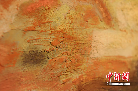 Ф�غ컭��չ��ڹ�͡���½Ư��˵������ͼ����5��