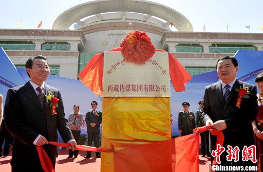 �����׸���ý���š����ش�ý�������޹�˾������