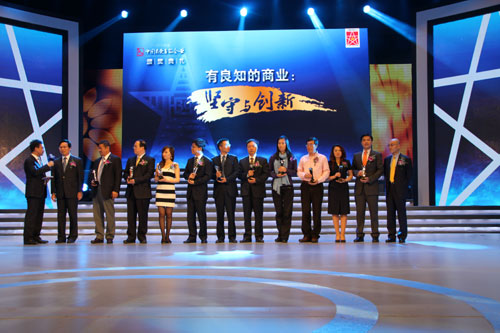 �����������11��������й���������ҵ��