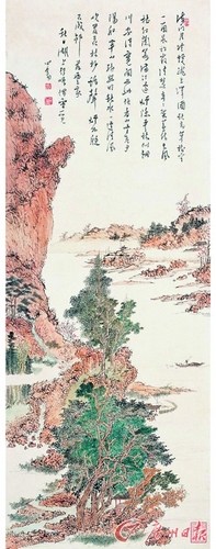 �ƴ���Ҳ�����롰���Ϲ㡱