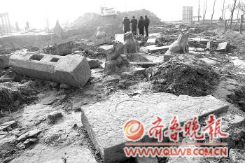 ɽ��۲�ǳ������ʯ�Ʒ�Ң��֮��������֤